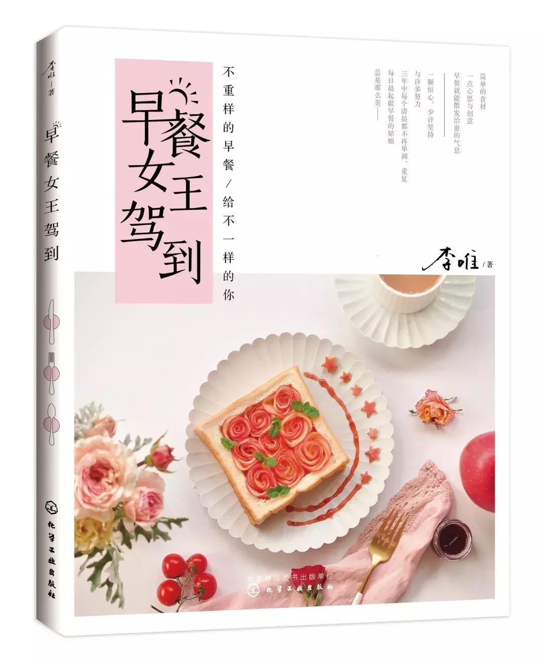 暖心的情感书单,触动内心的情感书单