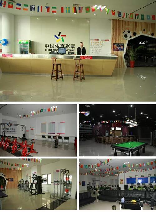 如何开体彩店需要什么手续,现在开体彩店赚钱吗