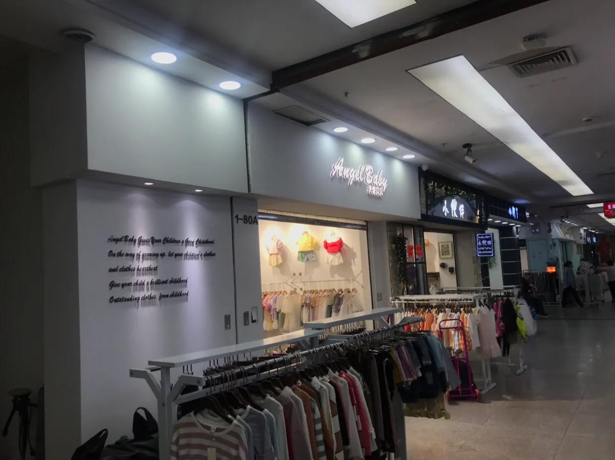 常熟童装批发档口推荐,常熟童装区