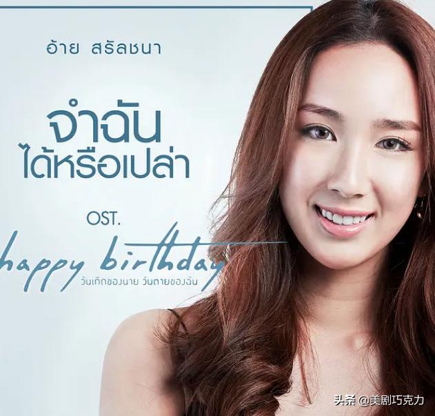 泰国剧恐怖推荐,半夜不能看的十部恐怖片