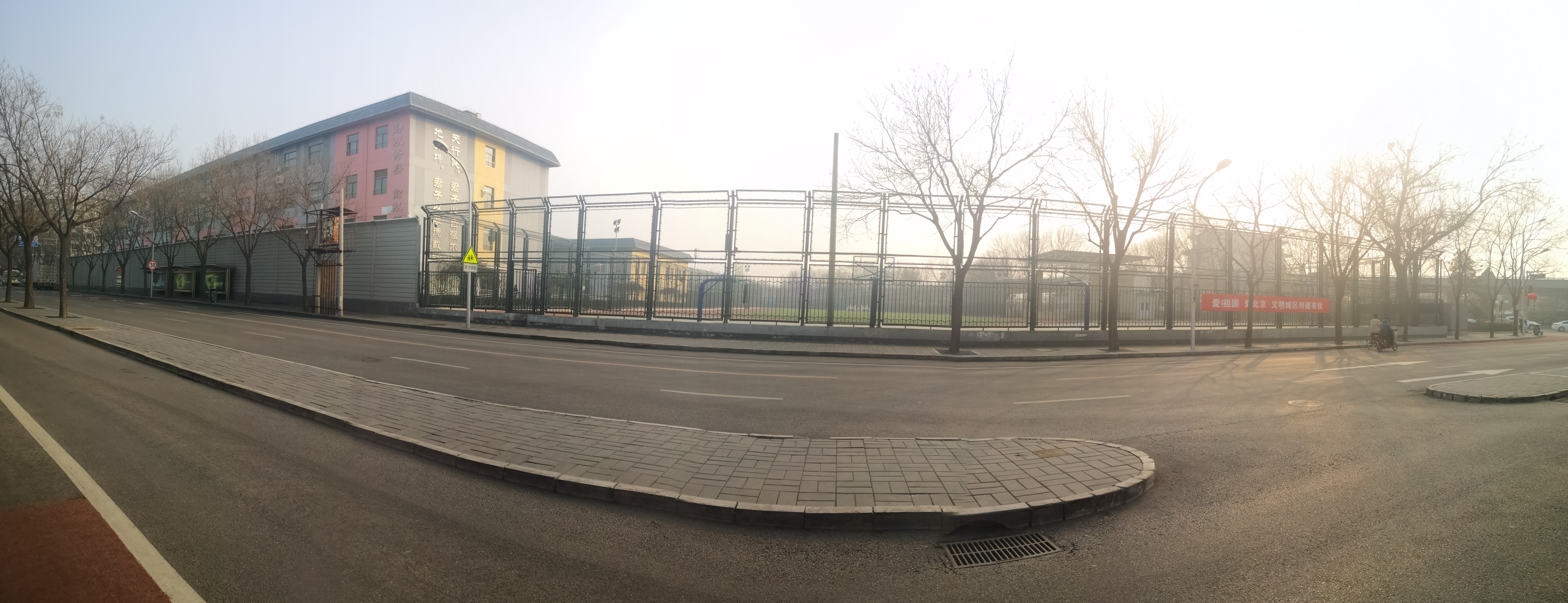 德胜实验二小走丢的孩子,实验二小德胜校区