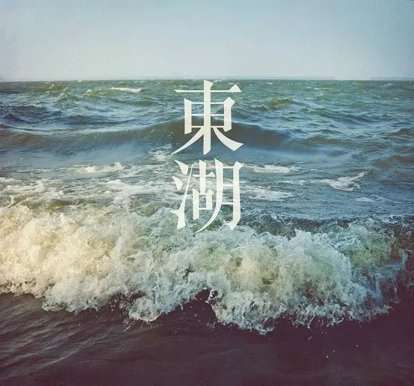 武汉伢终于翻身了！友好交往度全国第二，秒杀北上广！