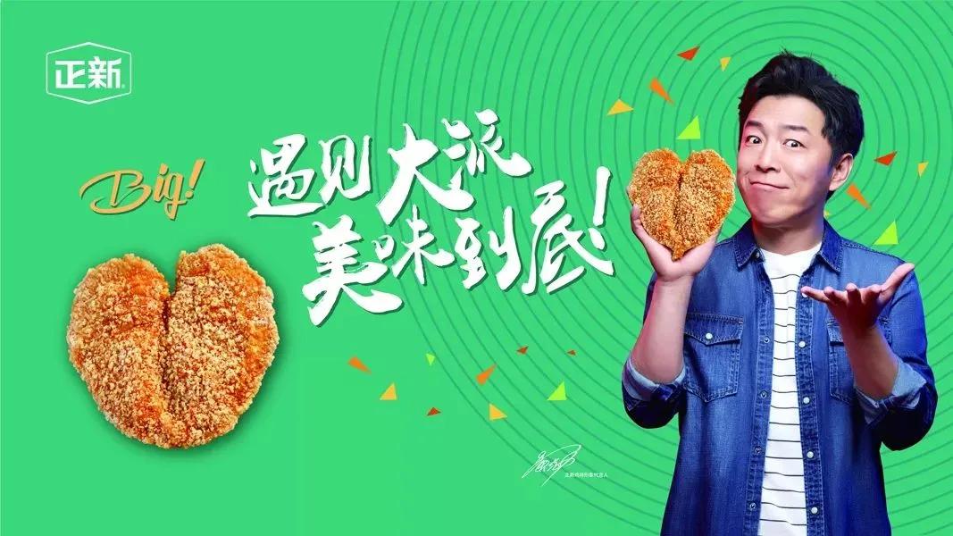 打工挣了20万被加盟店坑,打工十年积蓄