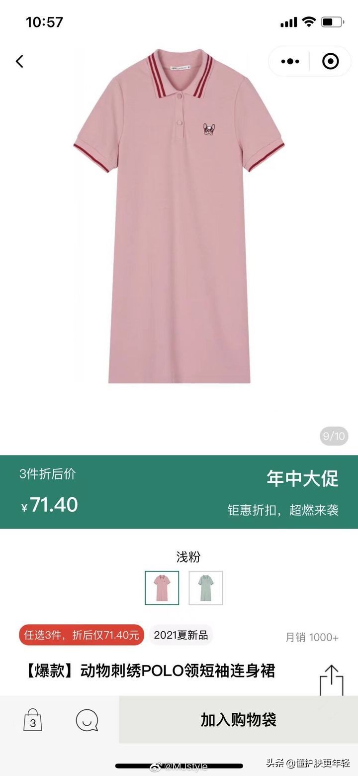比较有名的国产服装品牌,国产女士服装品牌排行榜