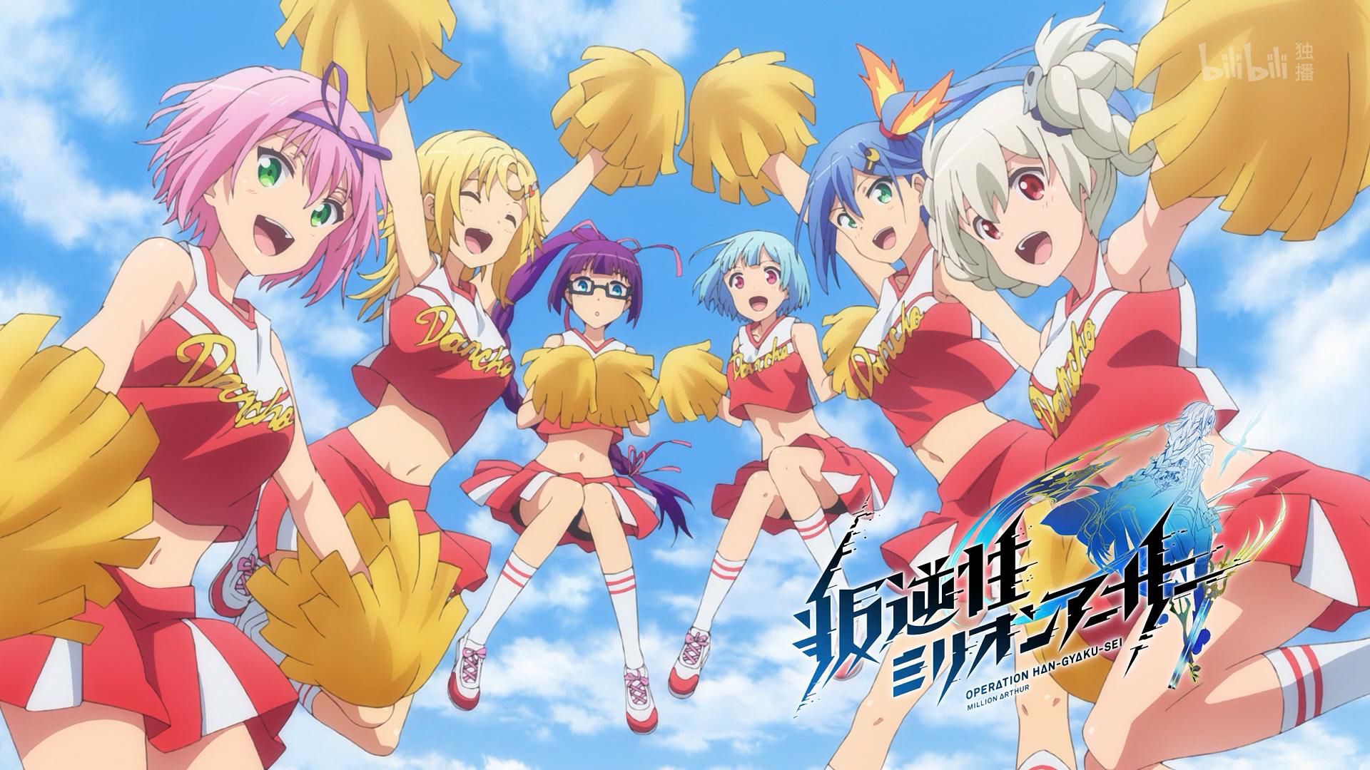 b站爆笑沙雕动漫,b站沙雕番剧