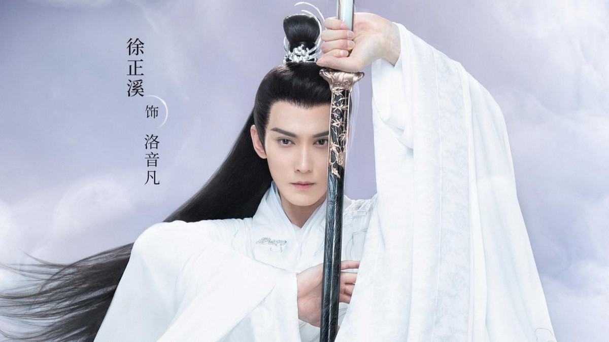 杨超越参演过的古装仙侠剧,杨超越古装仙侠剧待播