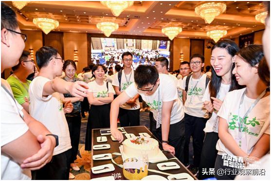 新城控股招聘靠谱吗,新城控股的轮岗