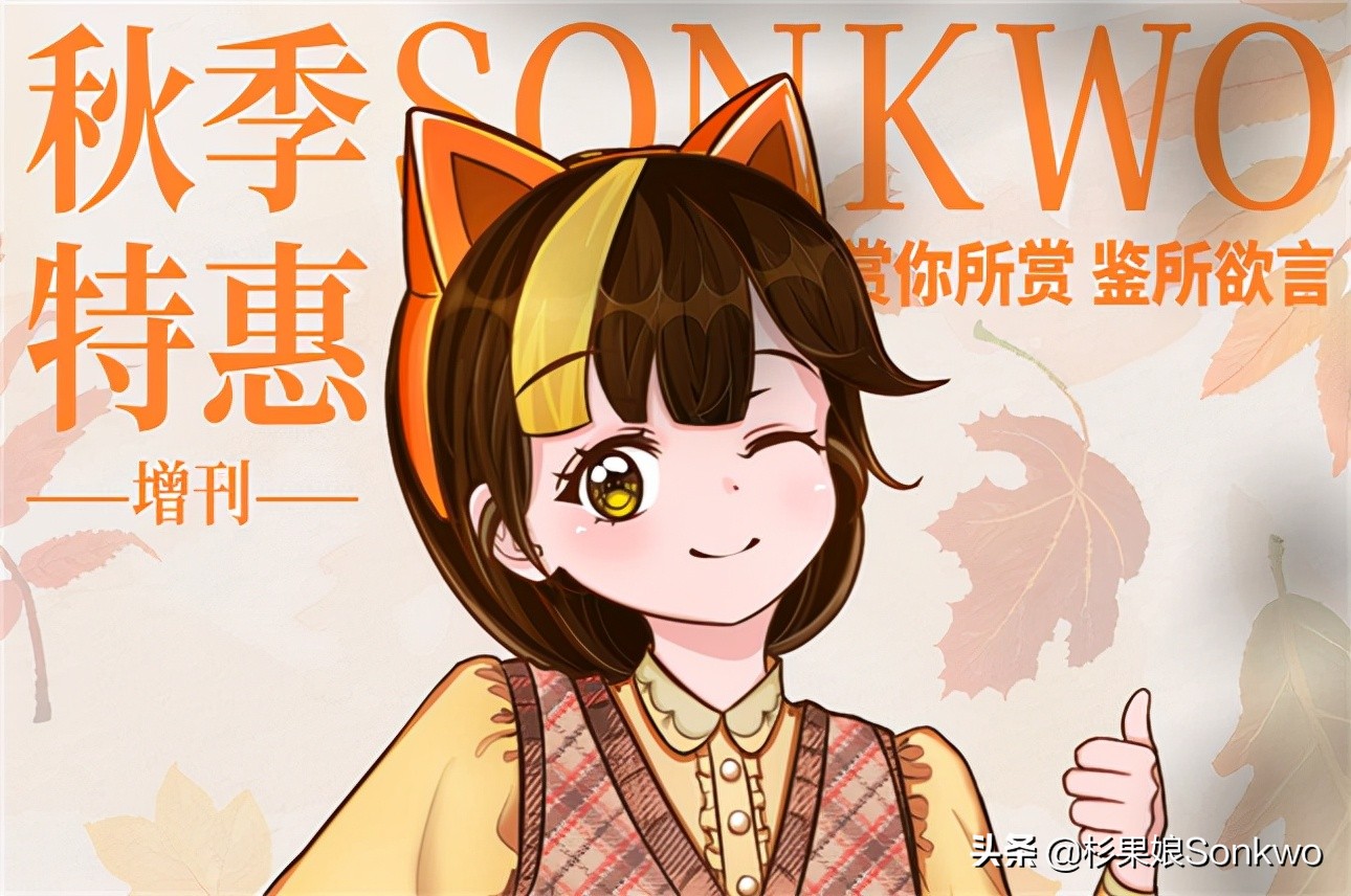 杉果秋日特惠：*男猛**最爱的数款射击游戏低价折扣中！DOOM4仅15元