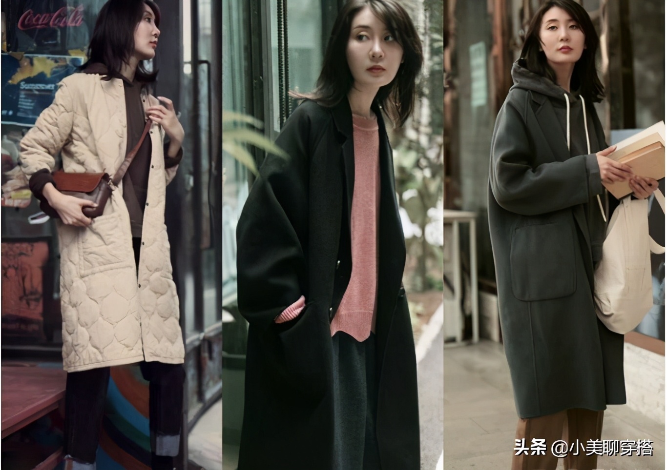 休闲随意慵懒风穿搭国潮风,穿来穿去还是纯色衣服最好