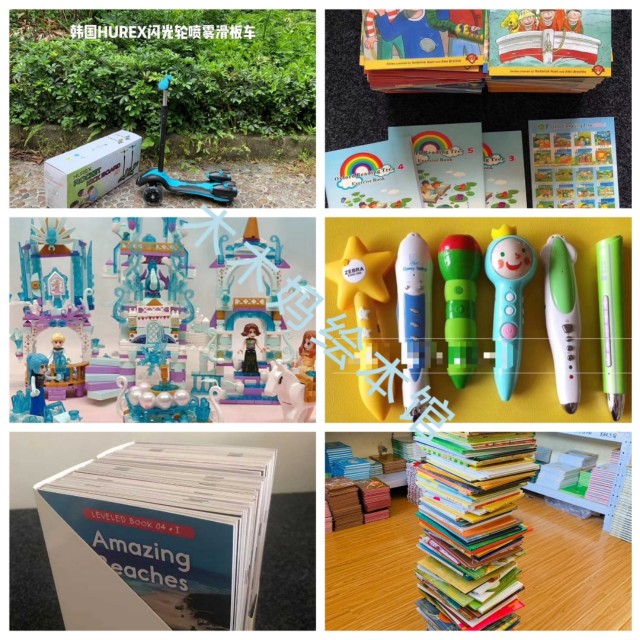 童书加盟咨询,童书加盟团队挣什么钱