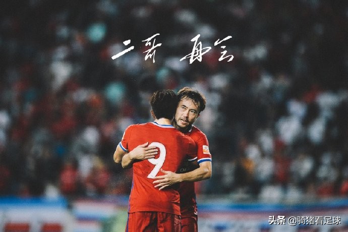 斯威主教练评价申花,重庆斯威主帅言论