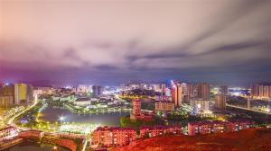 中国毕节高清图片,毕节概况