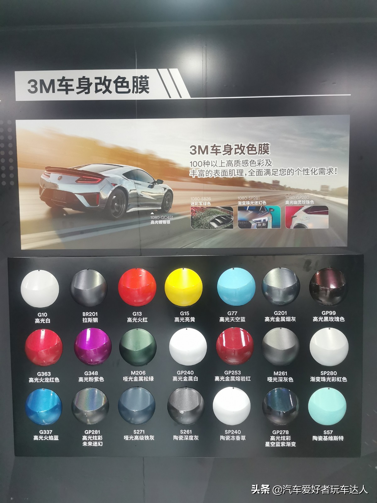 跟着小编一起探讨金属膜与非金属膜的奥秘，手把手教大家选膜*法大**