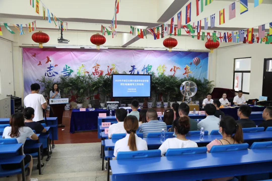 丹徒区炎黄外国语,丹徒炎黄外国语学校招生