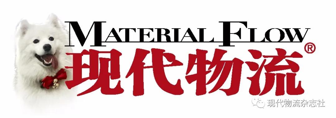 国内转运东南亚物流时效,观察东南亚