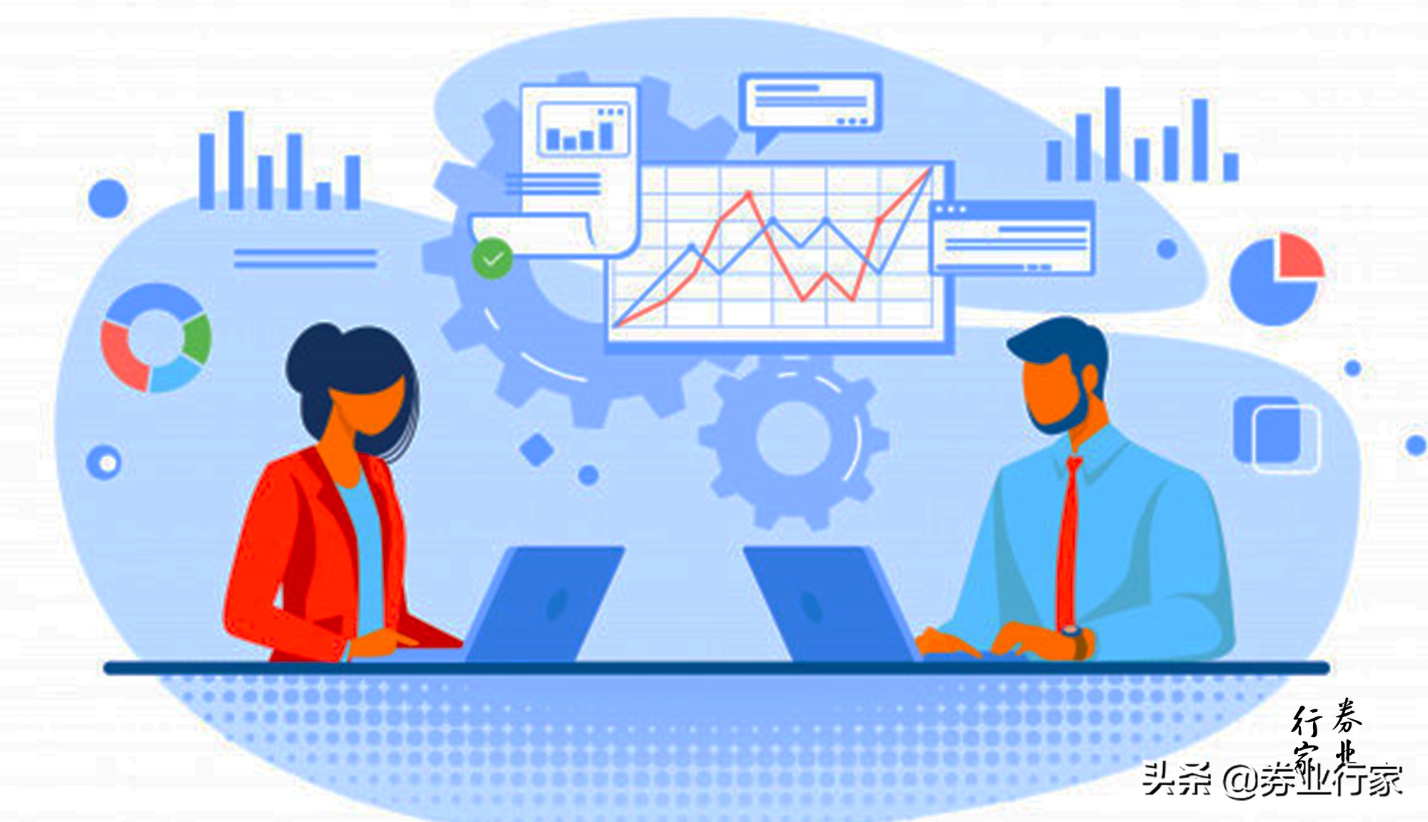 海通证券暂停业务,海通证券宕机