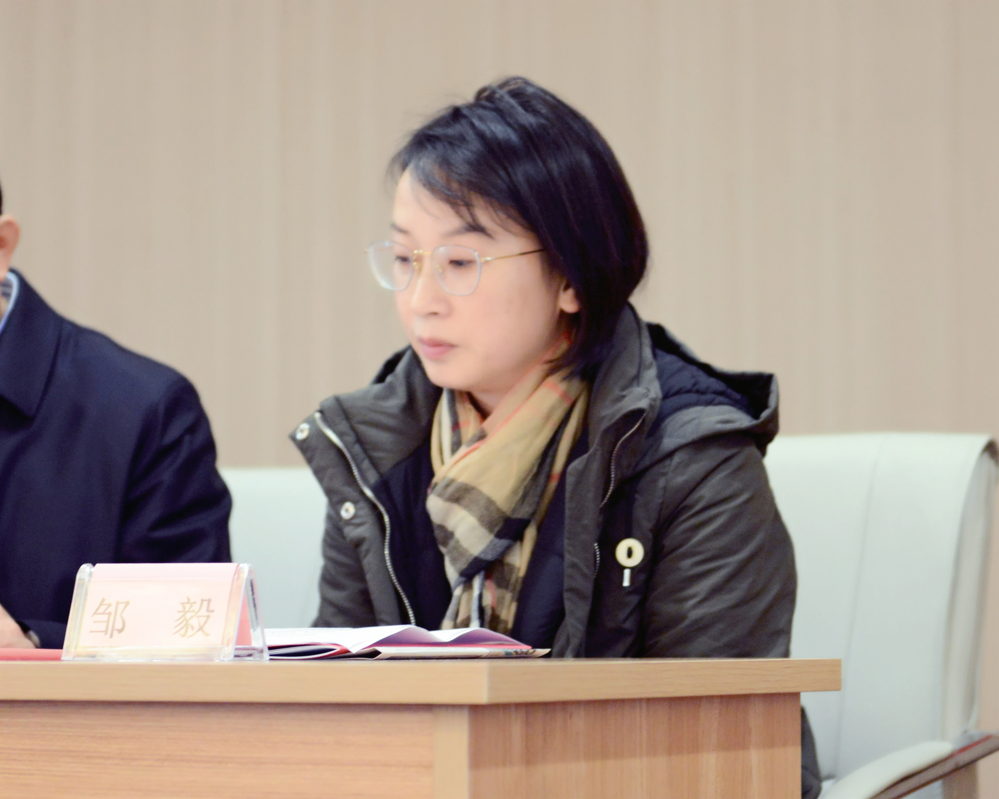 张家港市气排球运动协会成立暨第一届会员代表大会圆满举行