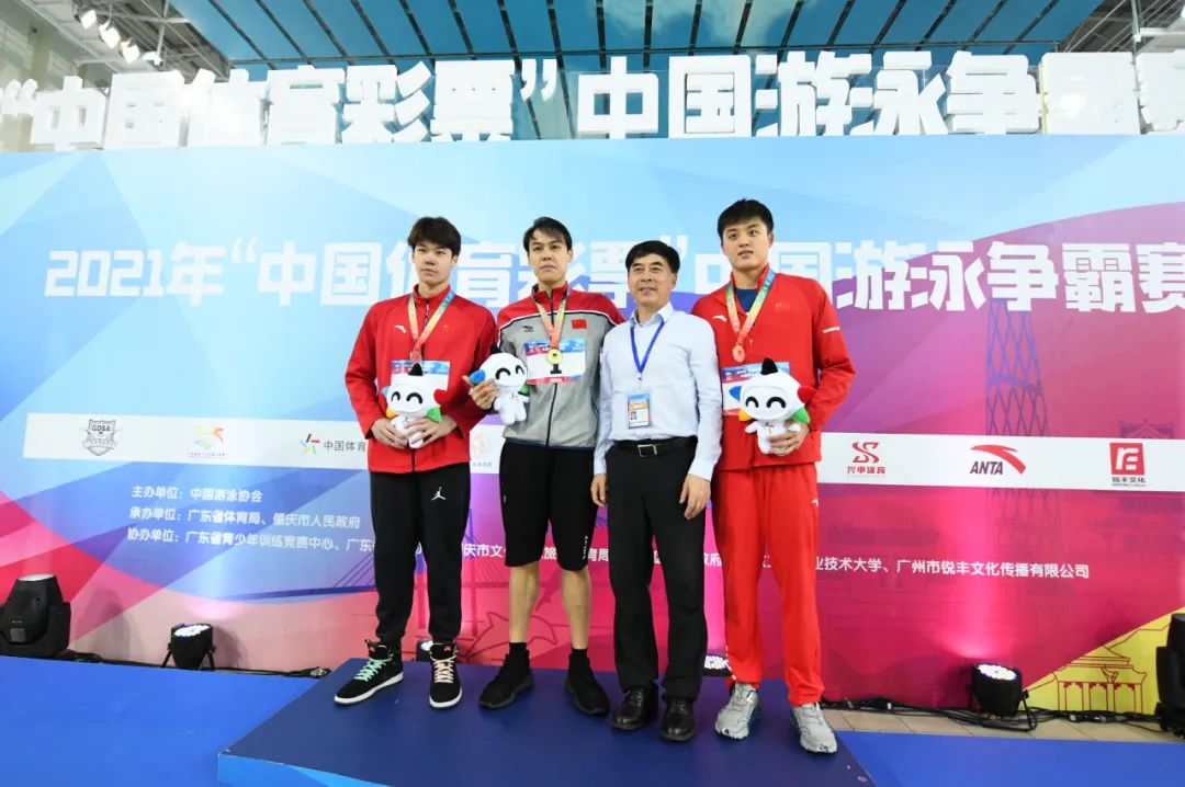 中国游泳争霸赛,中国游泳争霸赛广州站400米自由泳