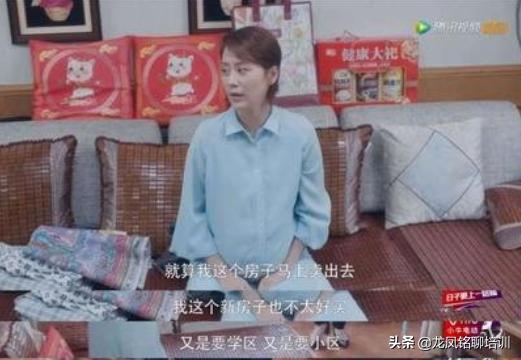 「看安家学营销」——要啃就啃硬骨头，拜服