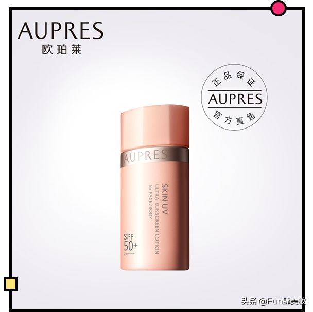 抢注品牌商标,抢注商标合法吗