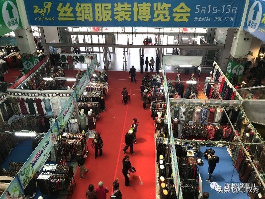 石家庄国际博览中心近期展会,石家庄国际博览中心是干什么的