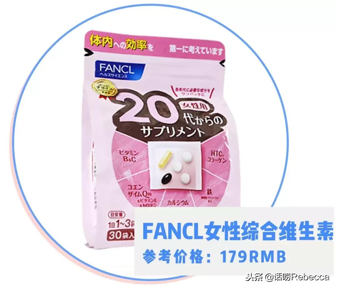 全世界公认的8款化妆品,比较实用的十种化妆品