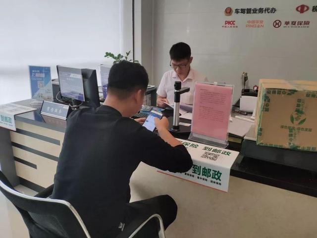 驾驶证遗失可以在网上申请补办吗,驾驶证丢了在12123上可以补办吗