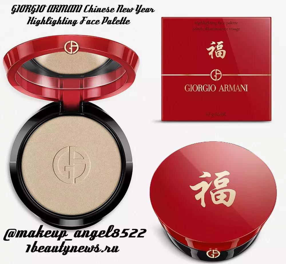 美宝莲限定口红,美宝莲新年口红