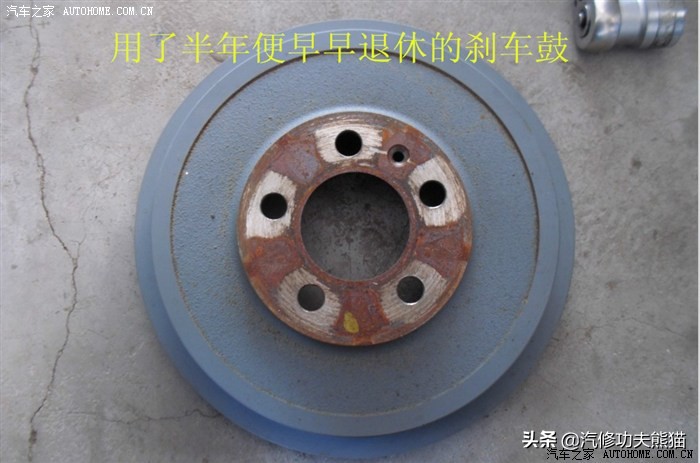 斯柯达昕锐后轮鼓刹能换碟刹吗,斯柯达昕锐后刹车盘