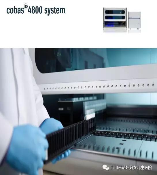 tct和阴道镜哪个更准确查出宫颈癌,tct检查查出宫颈癌的概率大吗