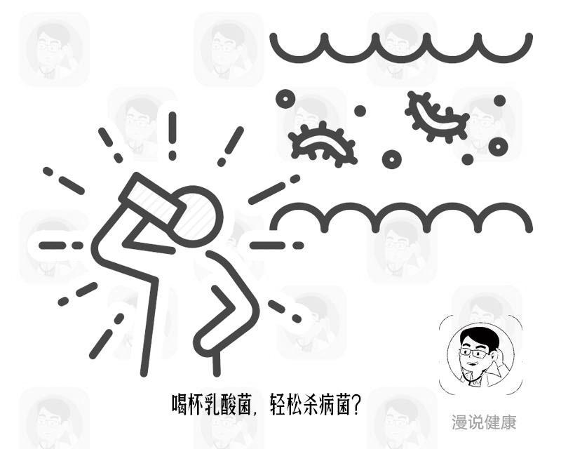 揭秘益生菌“骗局”,为什么现在好多人都推崇益生菌