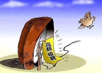 58同城兼职模特被骗,58同城兼职招模特靠谱吗