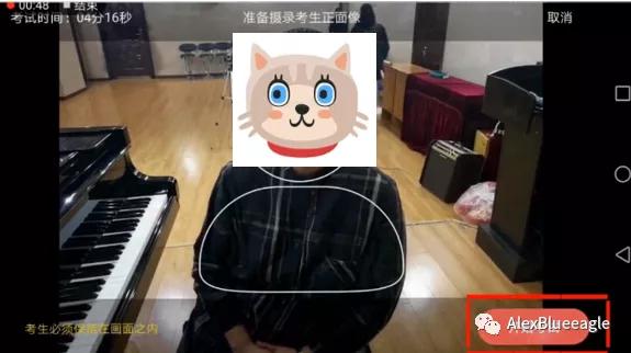 央音钢琴考级成绩分几档,钢琴考级教程3级视频