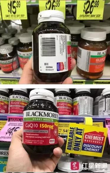 女子代购被判刑10年罚款550万,代购判刑标准是多少