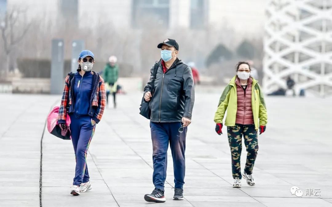 天津扩散,扩散的最新通告