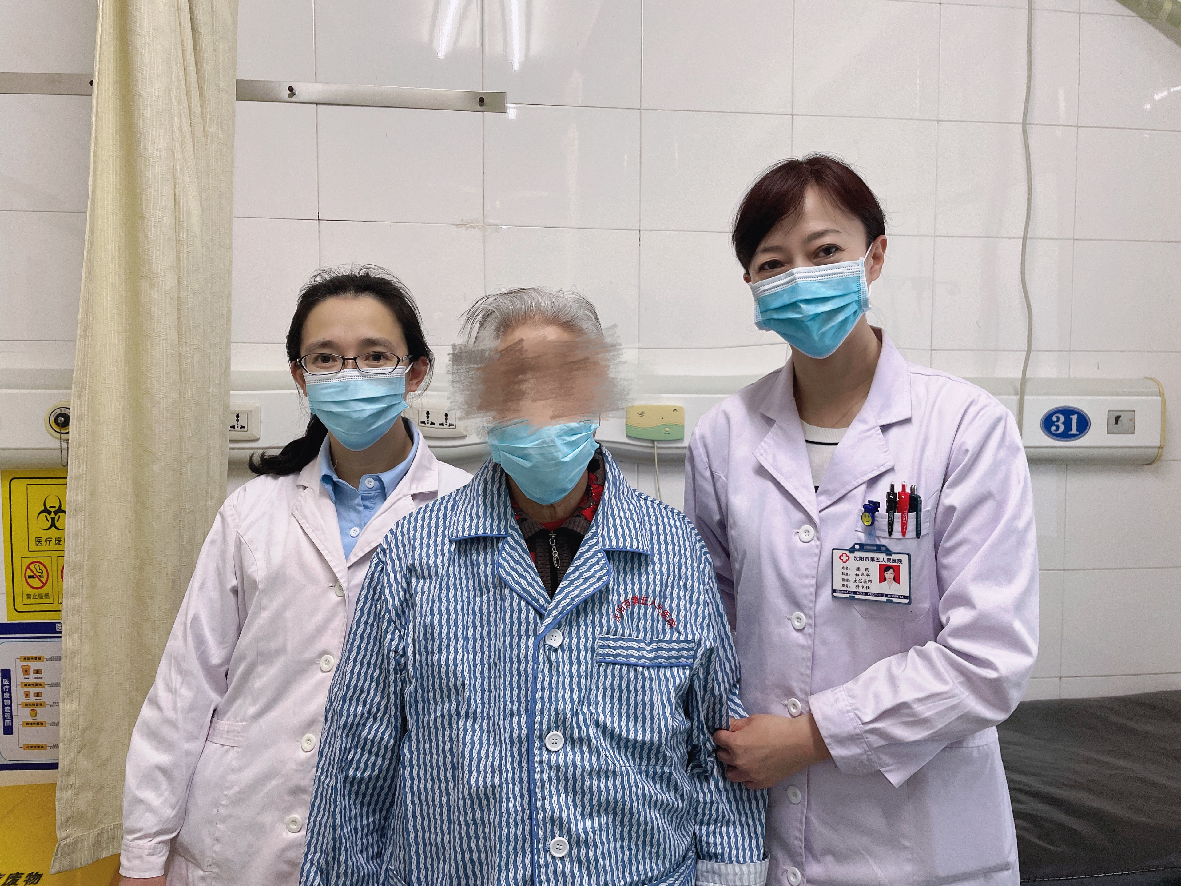 子宫脱垂能根治吗,子宫脱垂为何不能根治