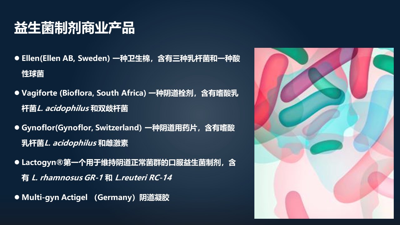 肖冰冰的小视频,肖冰冰讲的12生肖