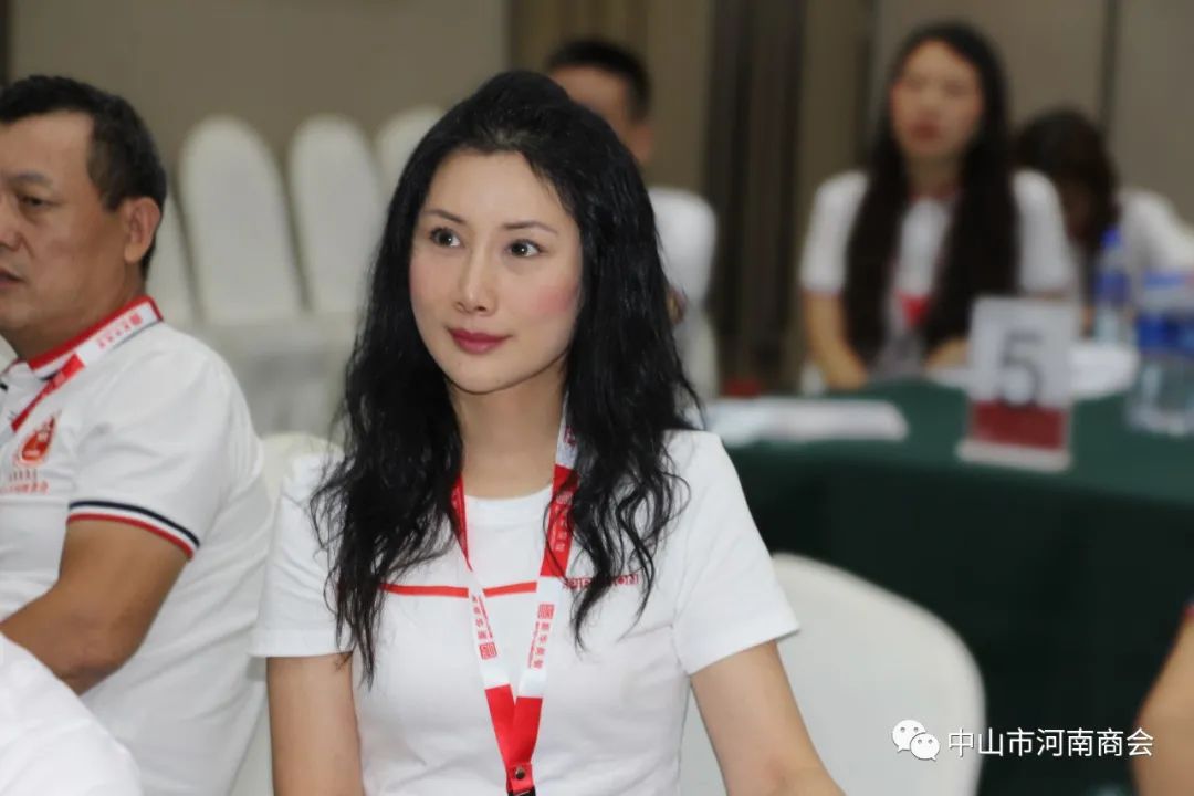 中山河南商会福建商会,河南商会主题会议