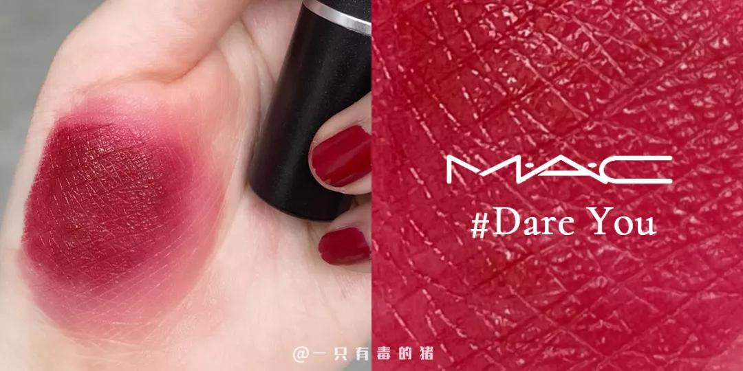 12支mac口红多少钱,mac12支口红套装