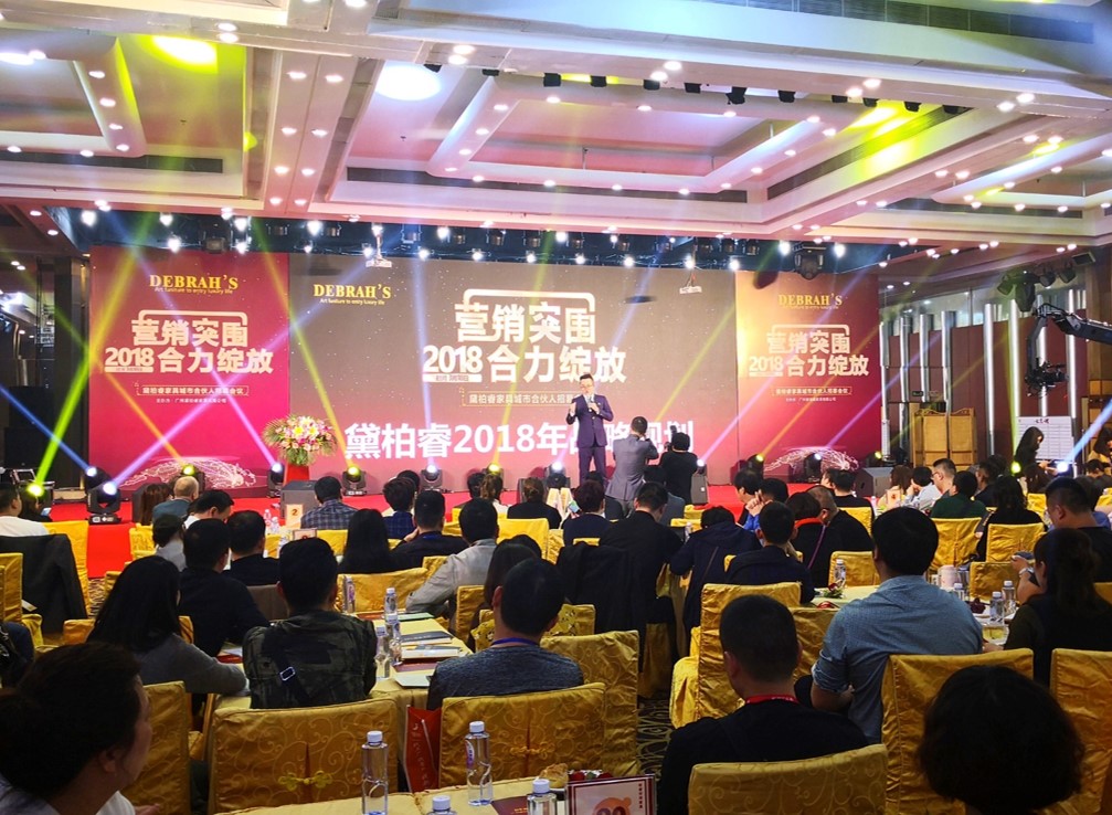 李科成剑指爆款营销,老板必修的招商方案策划秘籍