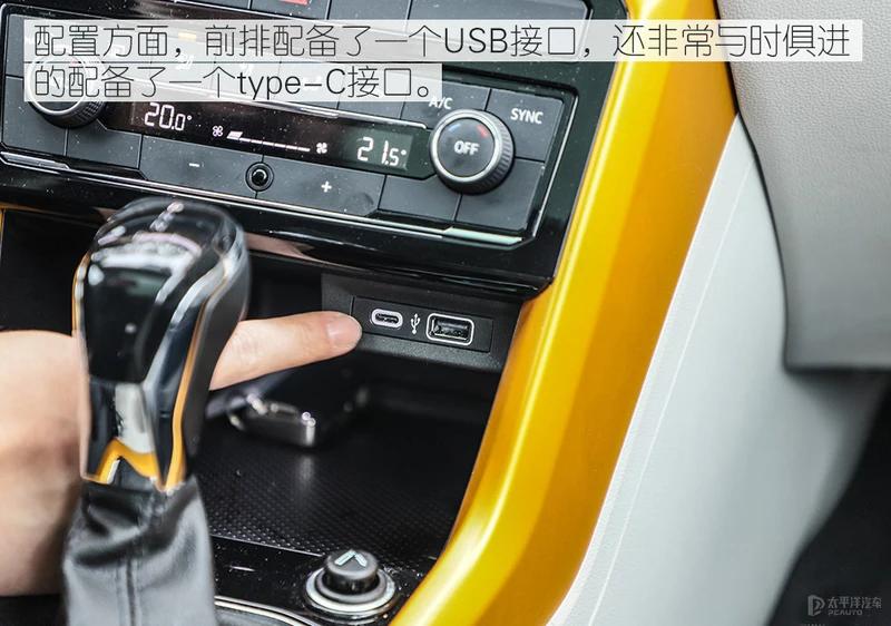 上汽大众途铠新款试驾视频,上汽大众途铠到底值不值得买