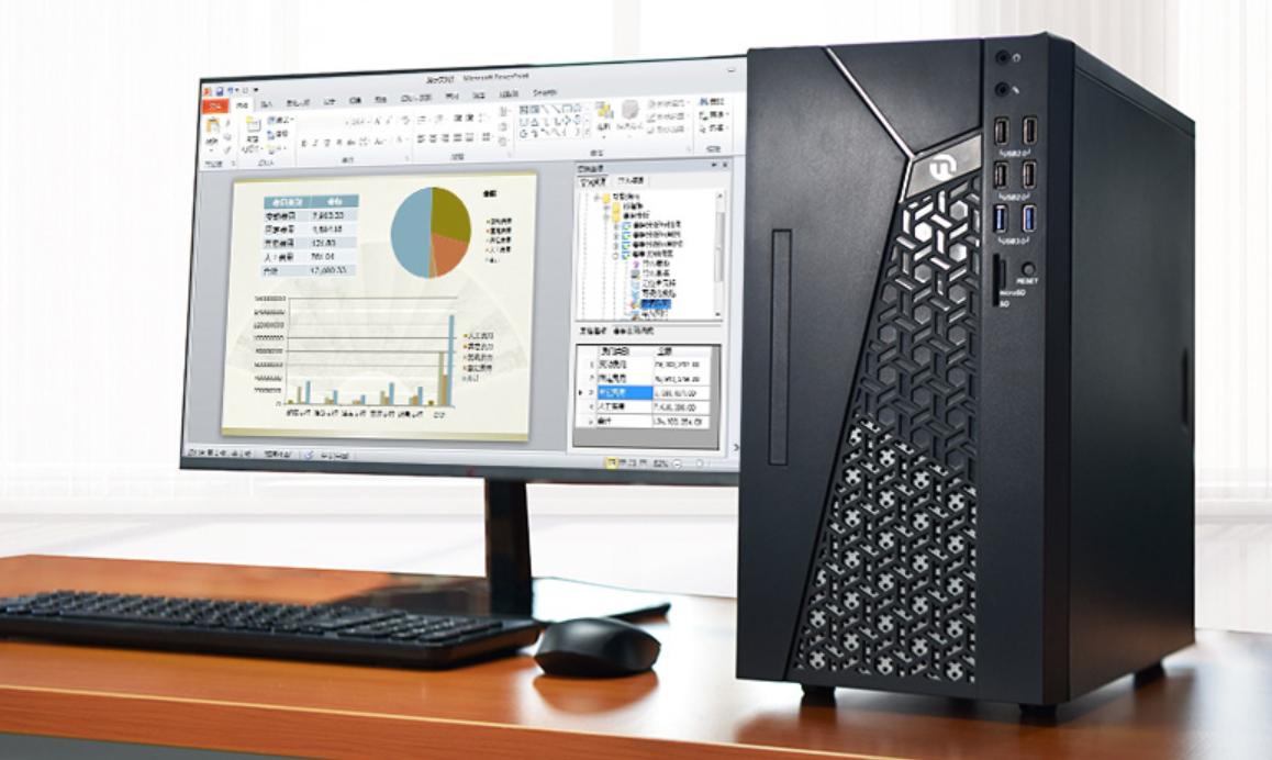 国产龙芯有几代,国产龙芯最新信息