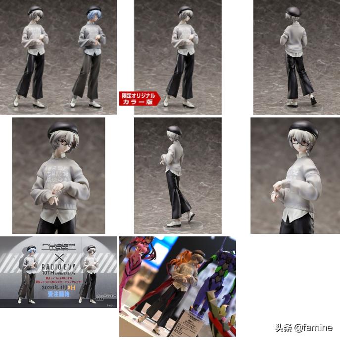 模玩图鉴*新世纪福音战士*绫波丽