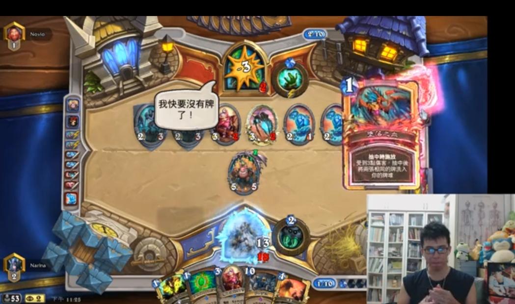 炉石传说新版本标准卡组推荐,炉石传说新版本卡组推荐标准