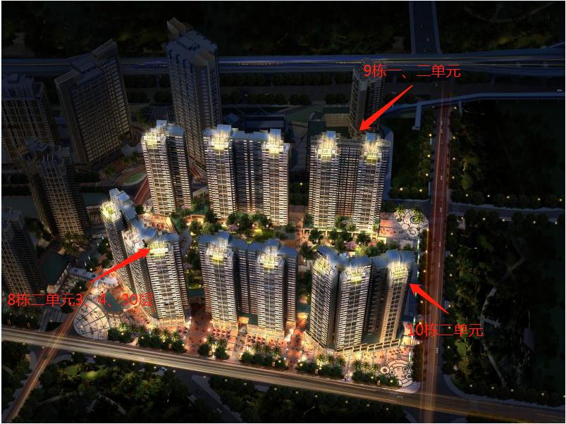 龙岗人才房配租申请,龙岗人才房配租