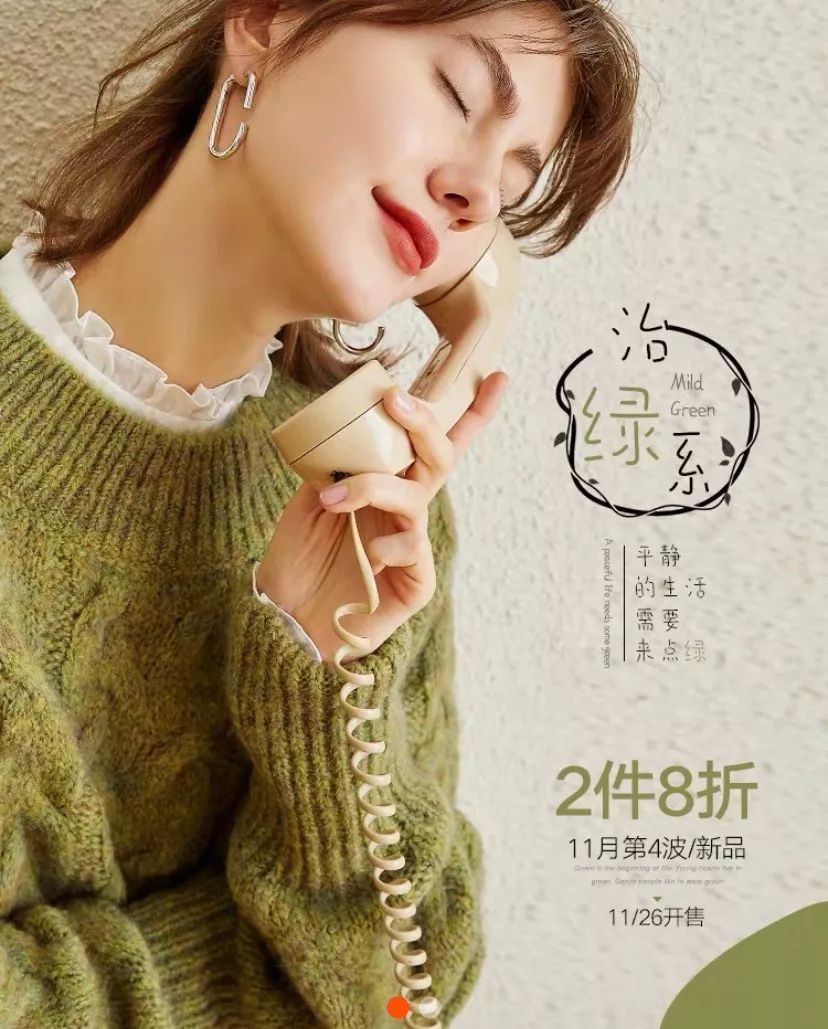 国产品牌女装排行榜前十名,不想买普通品牌