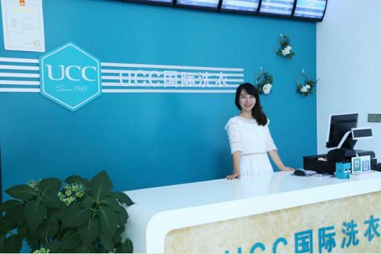 ucc开店多少钱,ucc开业八折传单