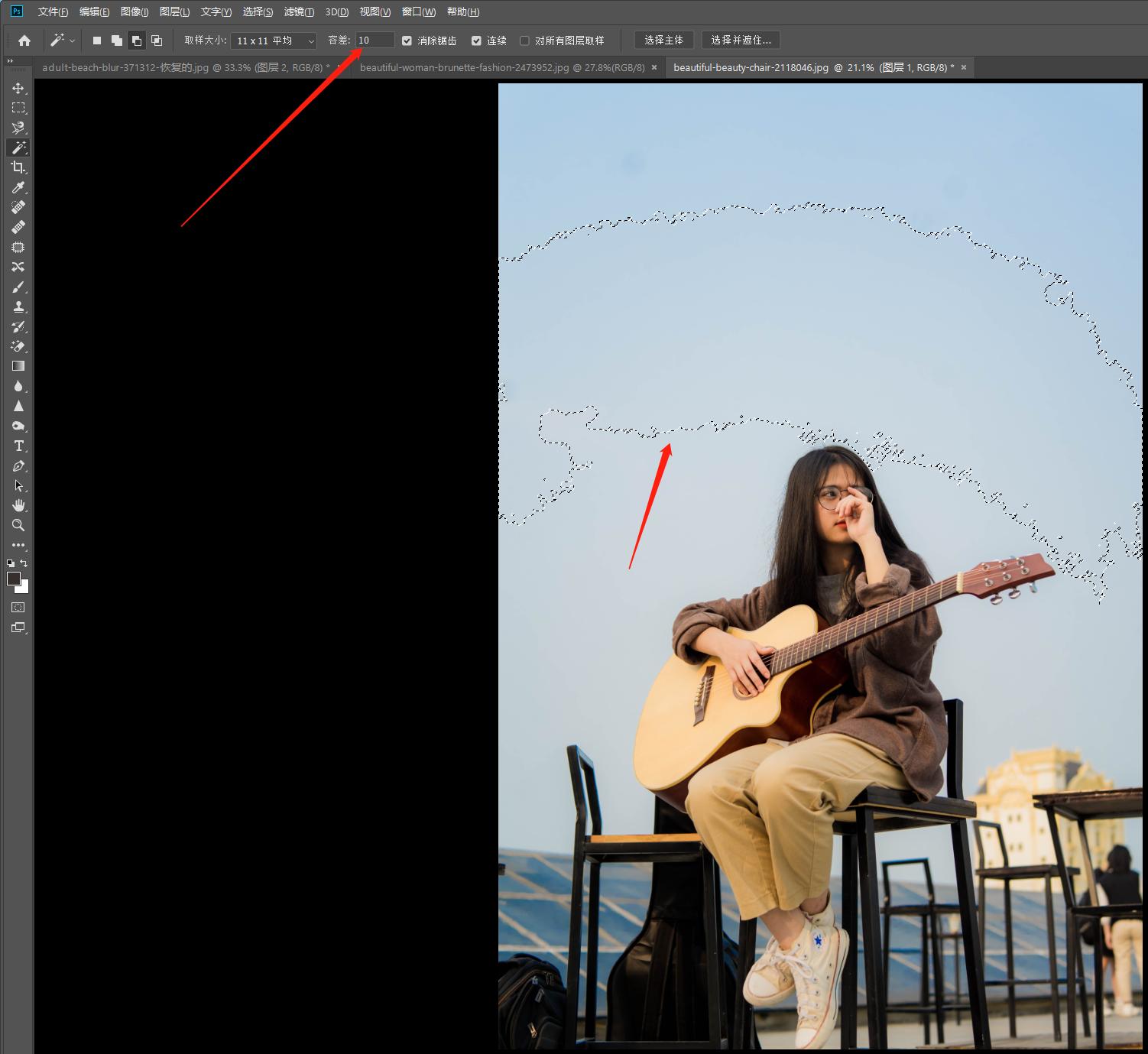 ps套索工具怎么在选区里再建选区,ps入门基础教学快速选区