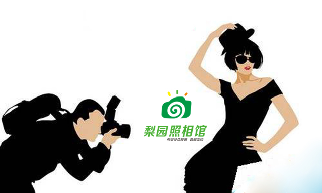 梨园照相馆重庆,梨园照相馆