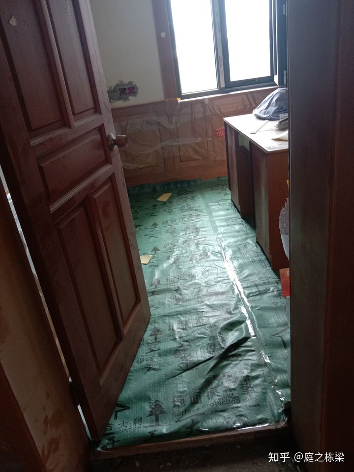 南京建邺区老房翻新案例,南京金碧花园拆迁